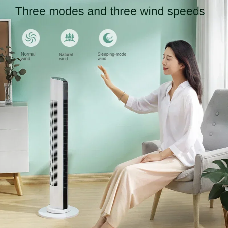 Leafless Electric Remote Contr - Dyson Fan Tp07 review and price